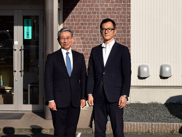 株式会社ふく太郎本部