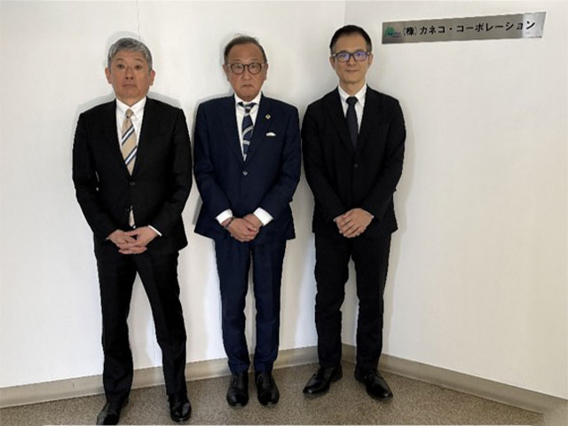 株式会社カネコ・コーポレーション