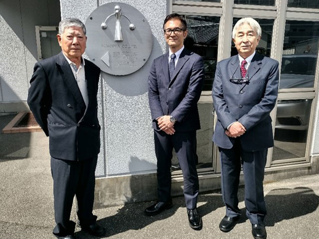 株式会社黒岩